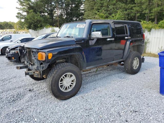  Salvage HUMMER H3