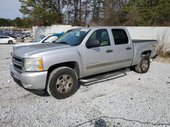  Salvage Chevrolet Silverado