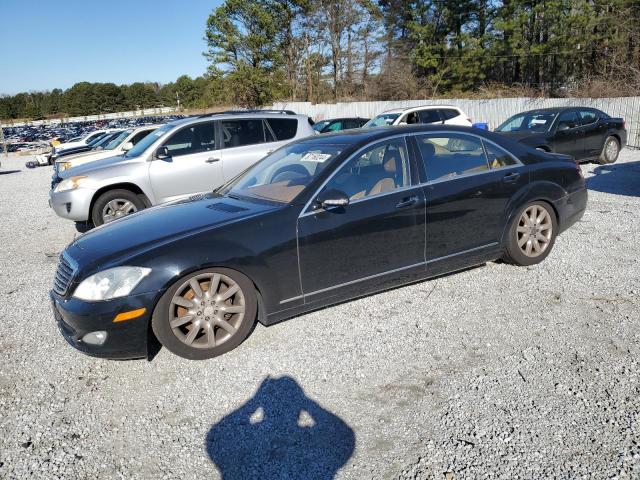  Salvage Mercedes-Benz S-Class