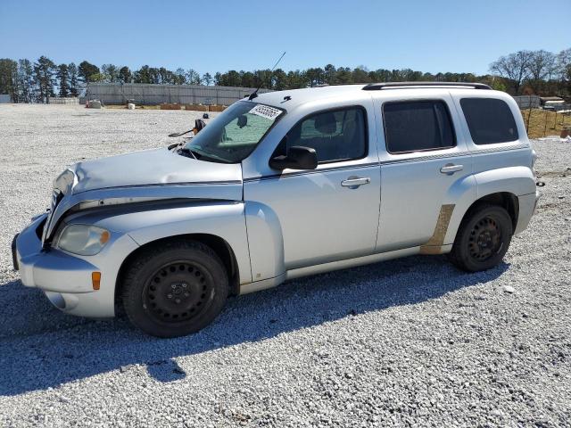  Salvage Chevrolet HHR