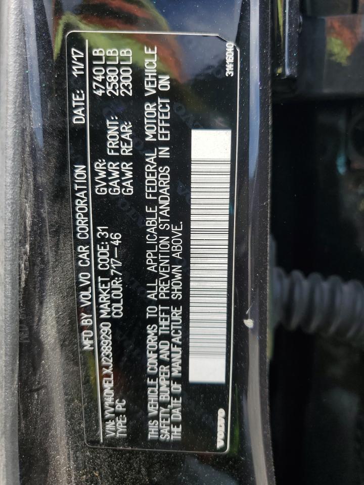 Volvo V60 T5 Dynamic Image 7