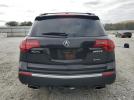 Acura MDX Advance Image 6