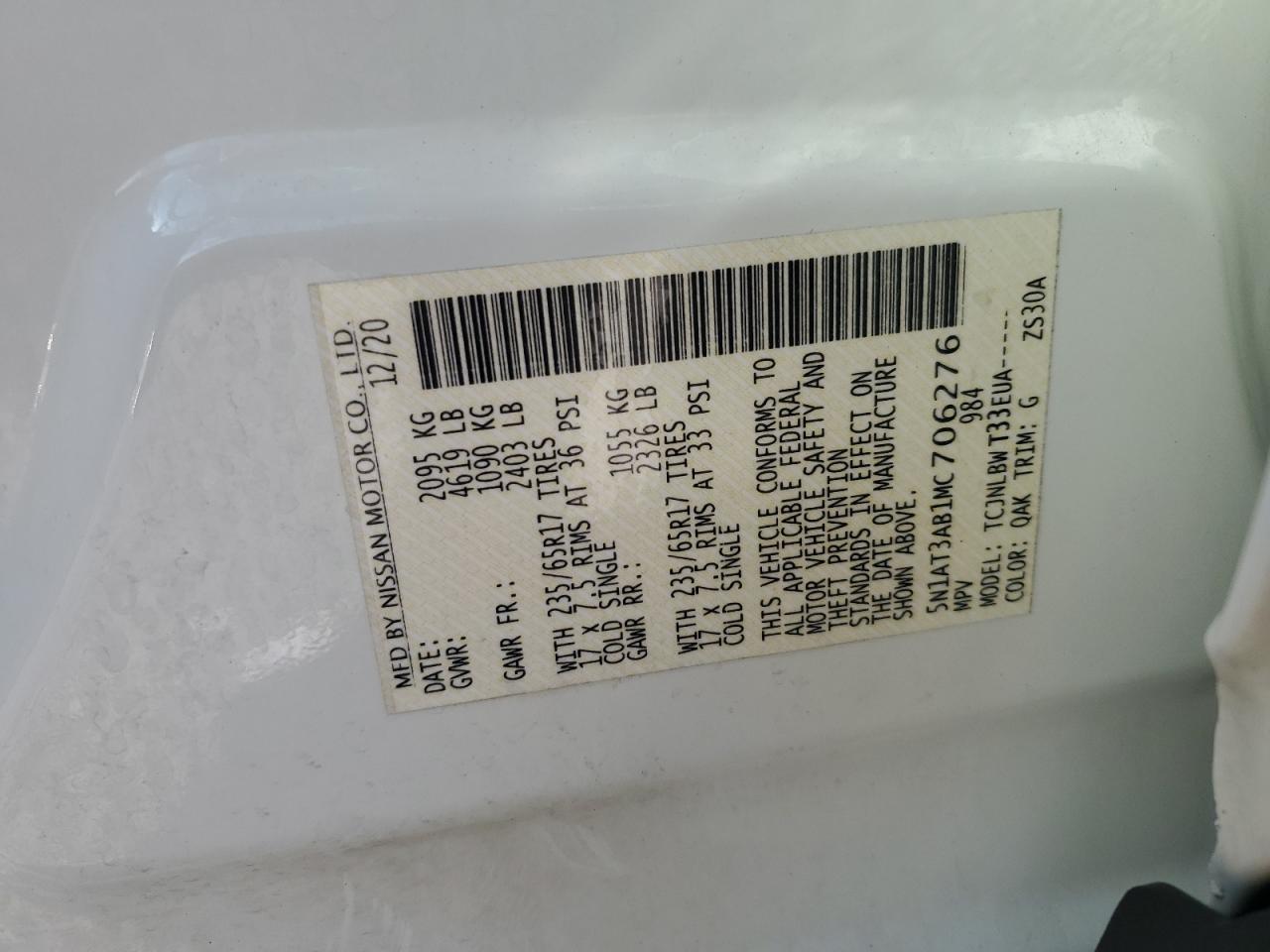 Nissan Rogue S Image 8