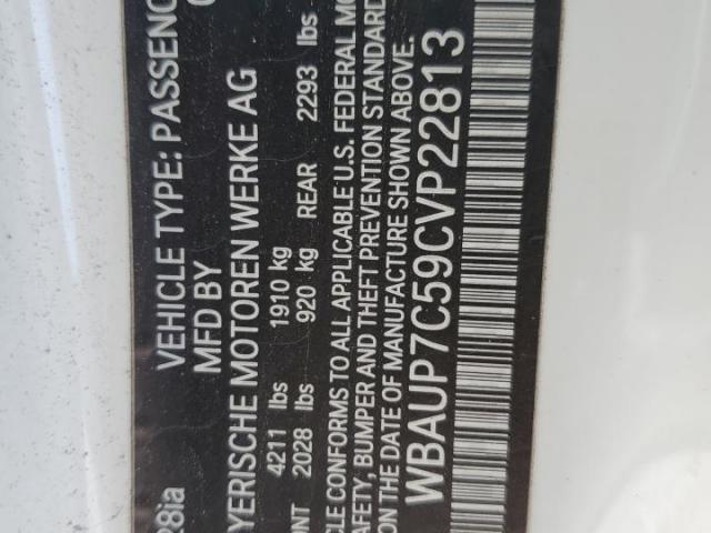 BMW 1 Series I Image 4