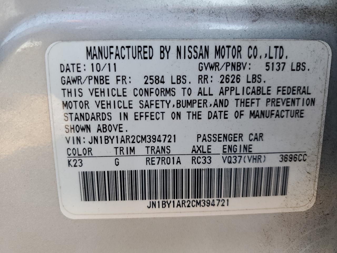 INFINITI M37 X Image 6