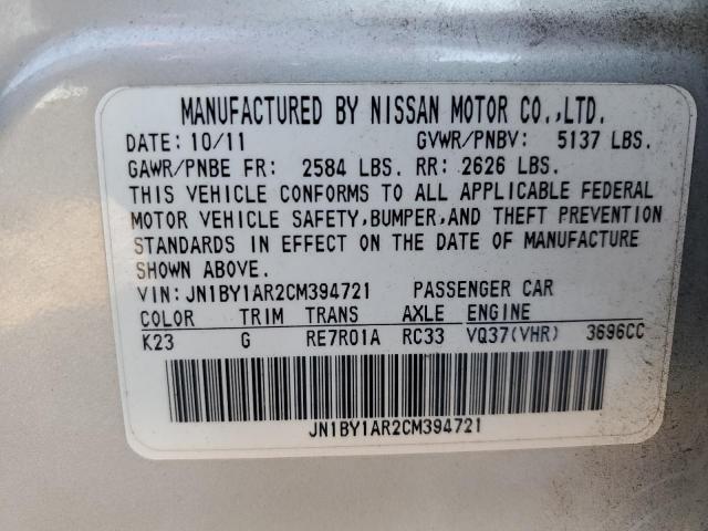 INFINITI M37 X Image 6