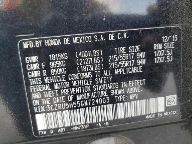 Honda HR-V Ex Image 2