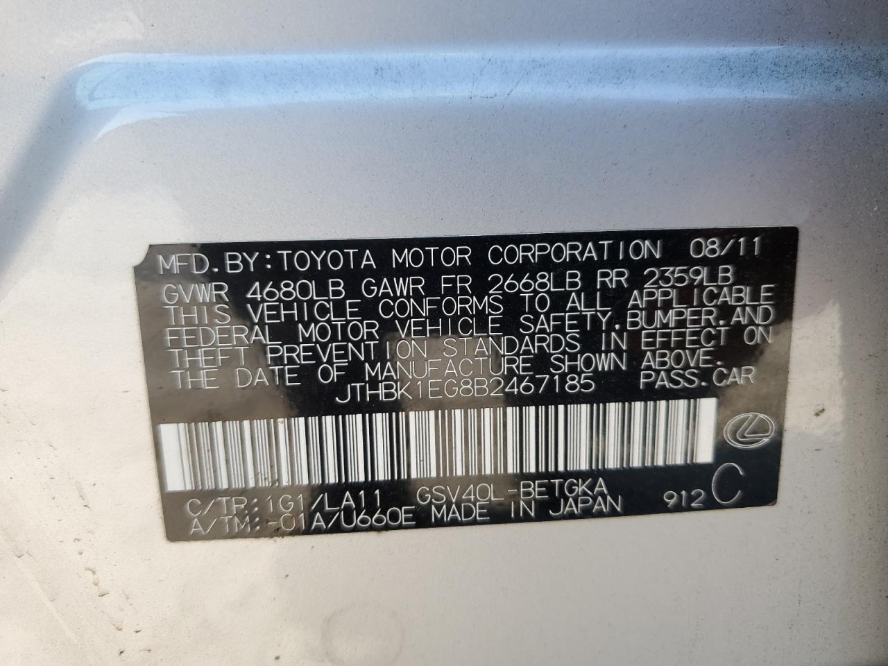 Lexus Es 350 Image 5