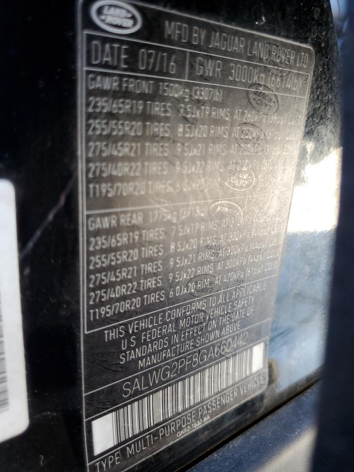 Land Rover Range Rover Se Image 2