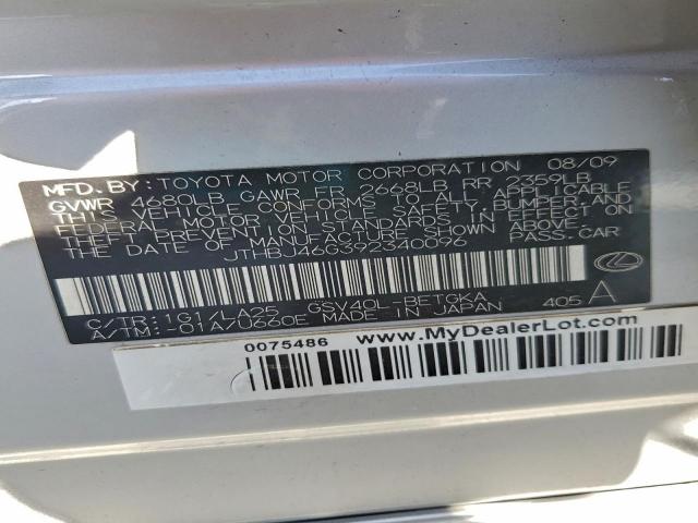 Lexus Es 350 Image 10