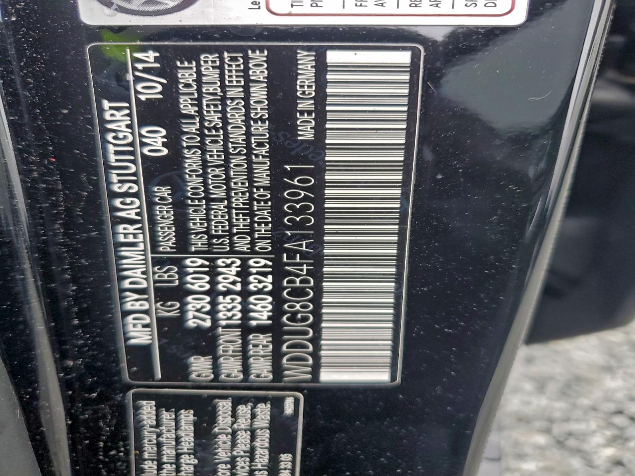 Mercedes-Benz S-Class 550 Image 11