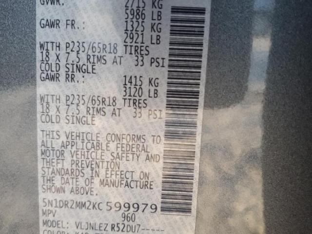 Nissan Pathfinder S Image 2