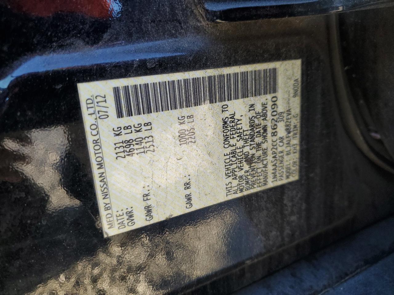 Nissan Maxima S Image 12