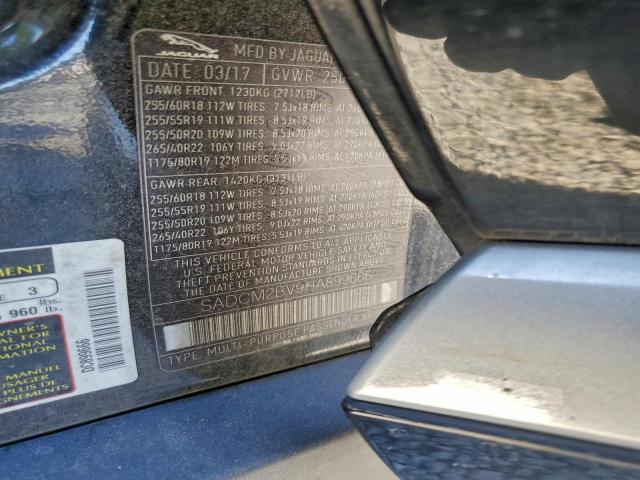 Jaguar F-PACE S Image 9