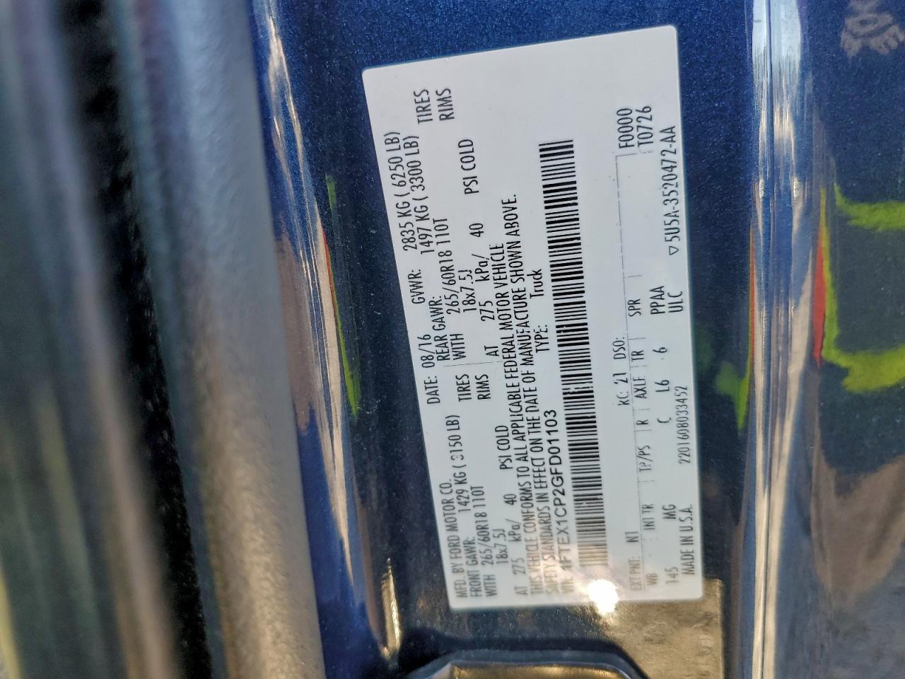 Ford F-150 Super Cab Image 10