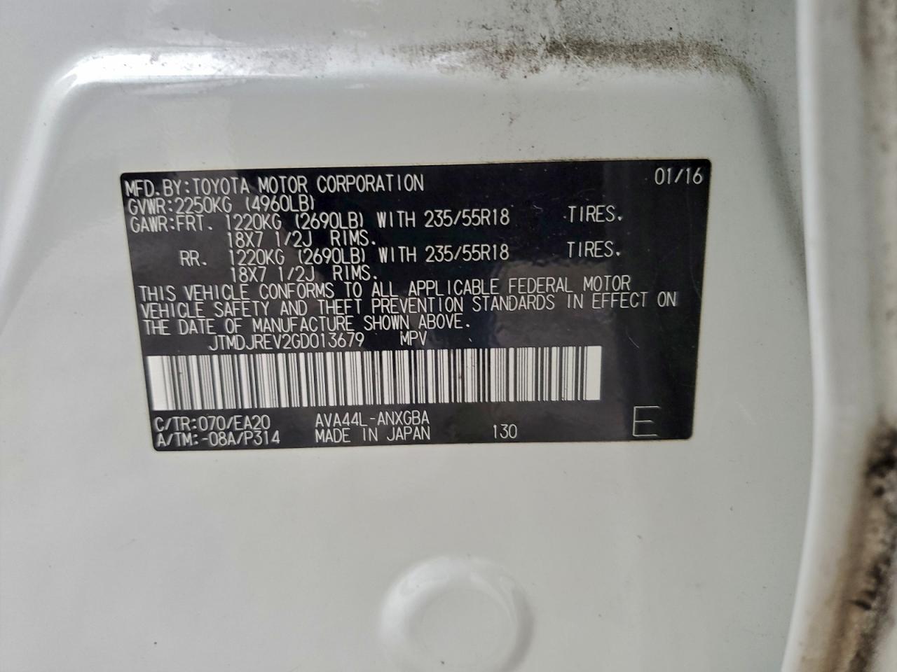 Toyota RAV4 Limited Image 12