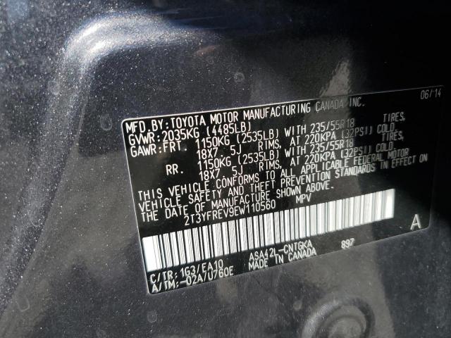 Toyota RAV4 Limited Image 10