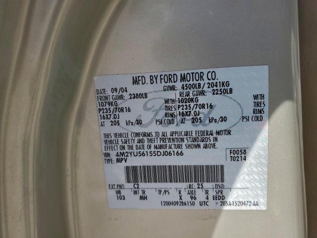 Mercury Mariner Image 13