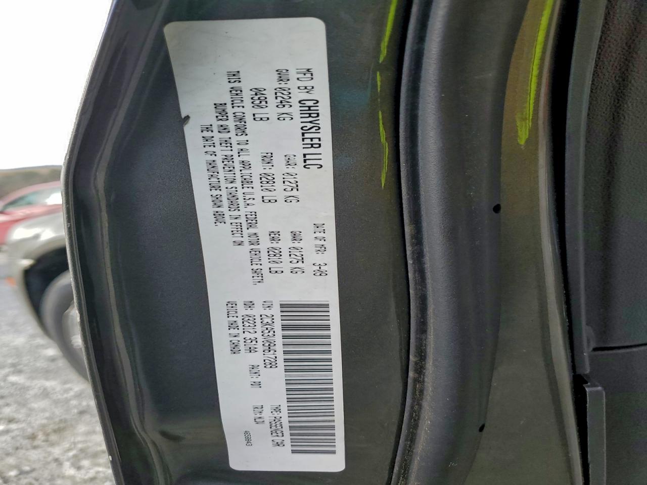 Chrysler 300 Touring Image 12