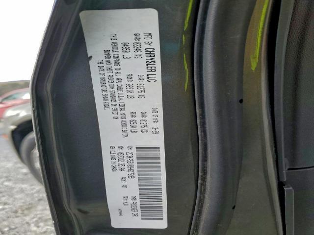 Chrysler 300 Touring Image 12