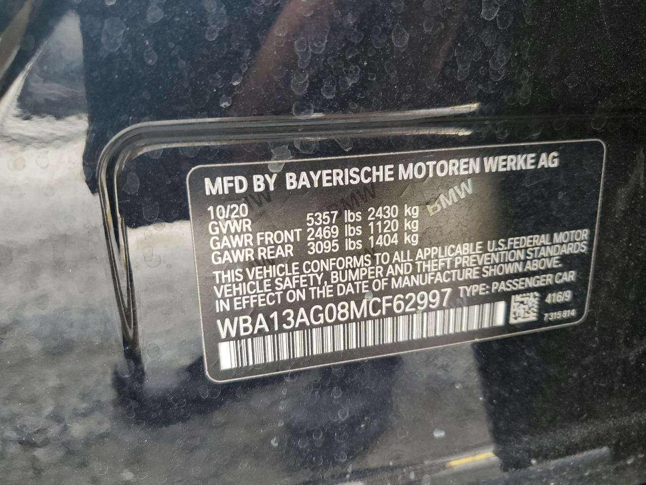 BMW 5 Series Image 12