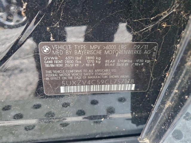 BMW X Series Xdrive35i Image 7