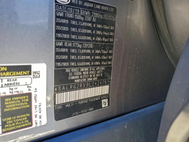 Land Rover Discovery Se Image 2