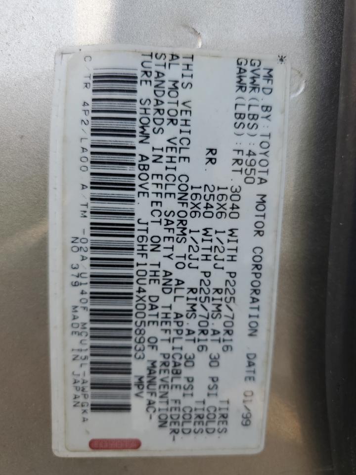 Lexus RX 300 Image 11