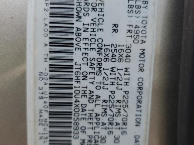 Lexus RX 300 Image 11