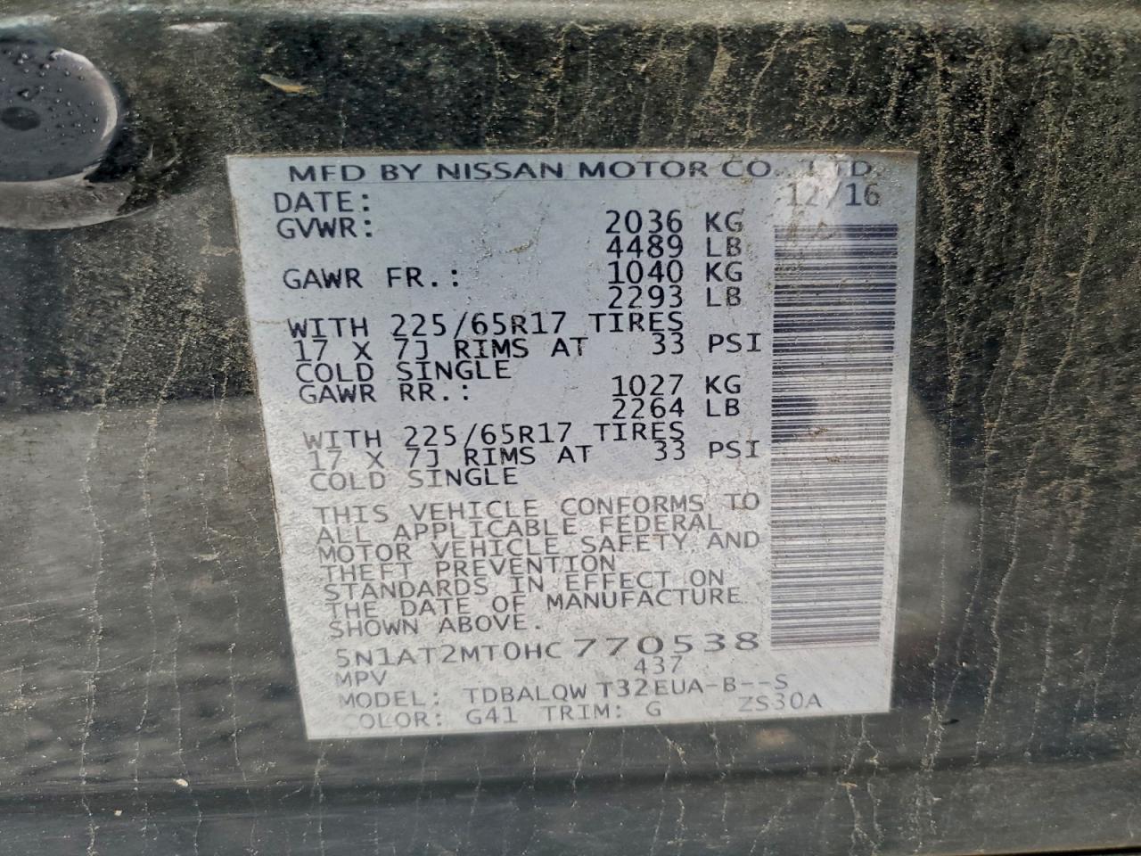 Nissan Rogue S Image 7