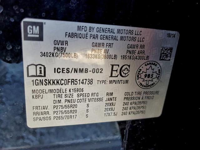 Chevrolet Suburban K1500 Ltz Image 13