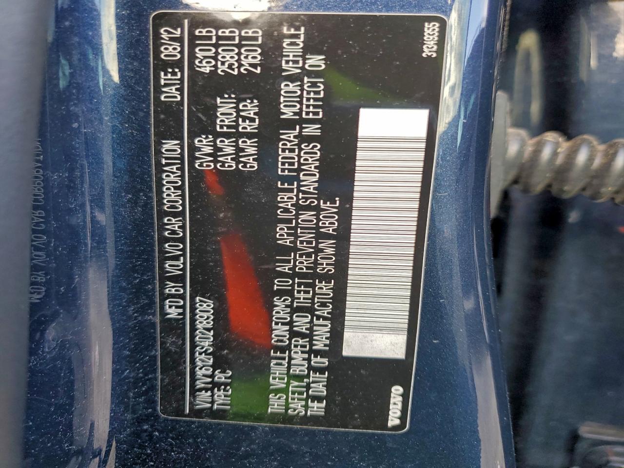 Volvo S60 T5 Image 12