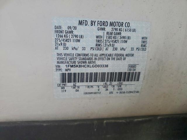 Ford Explorer Platinum Image 13