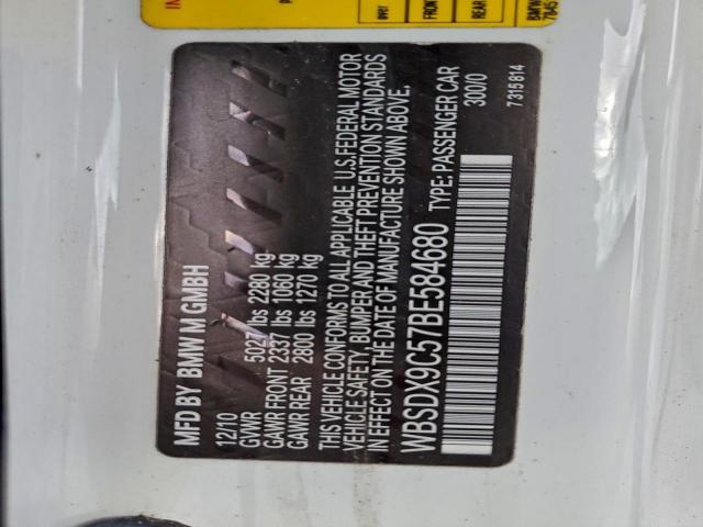 BMW M Series Image 6