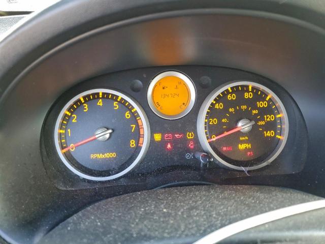 Nissan Sentra 2.0 Image 9