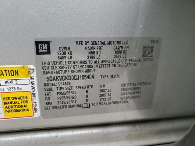 Buick Enclave Image 5