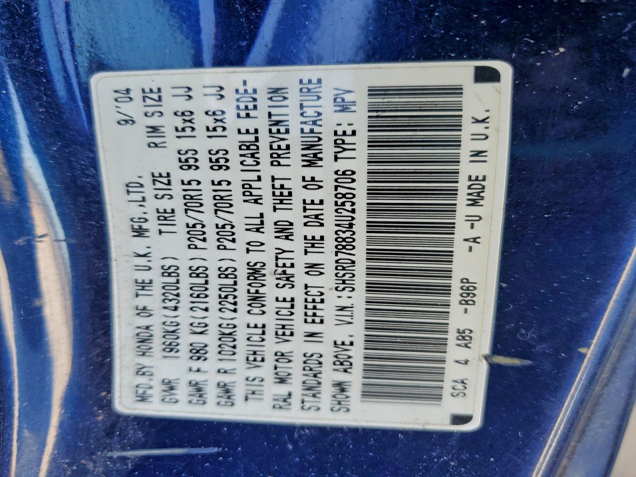 Honda Crv Ex Image 9