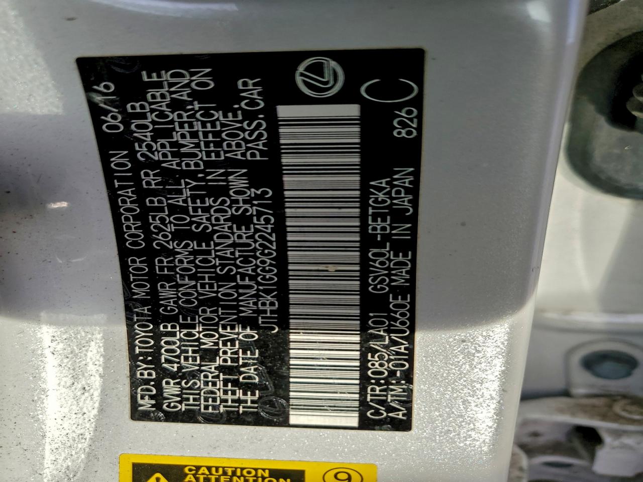 Lexus Es 350 Image 4