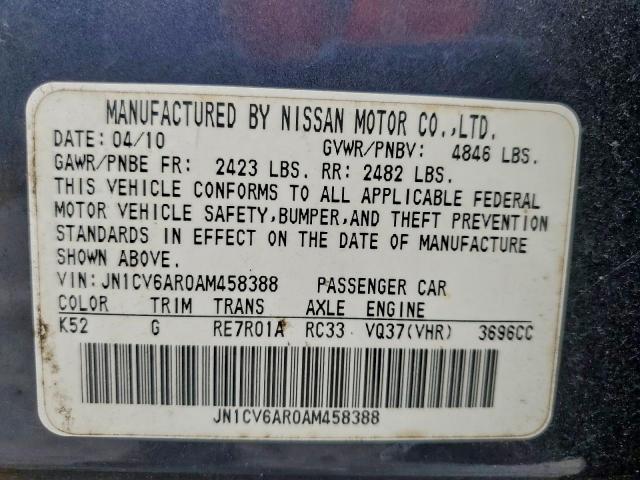 INFINITI G37 Image 12