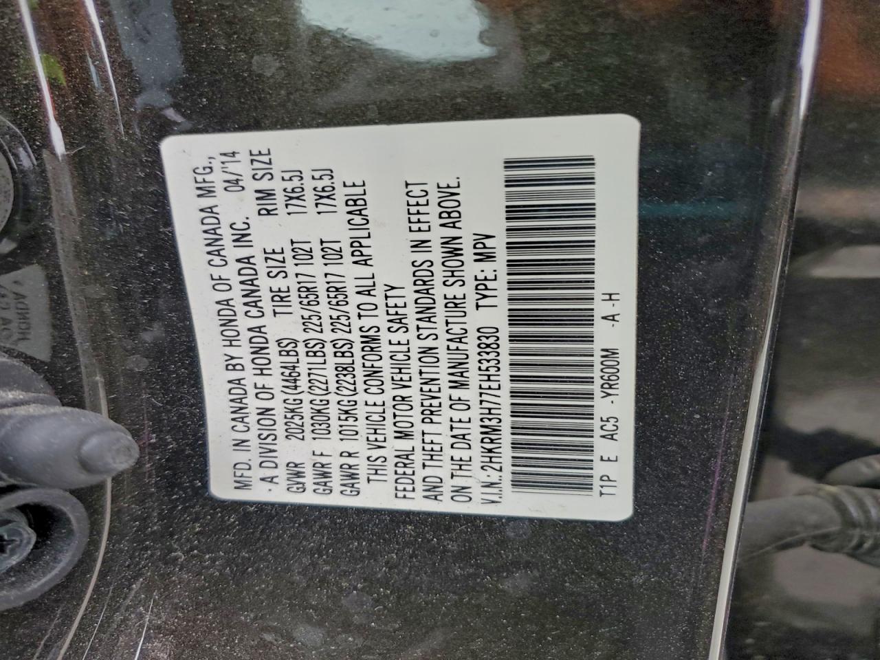 Honda Crv Exl Image 5