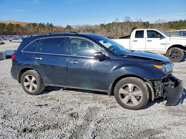 Acura MDX Technology Image 3