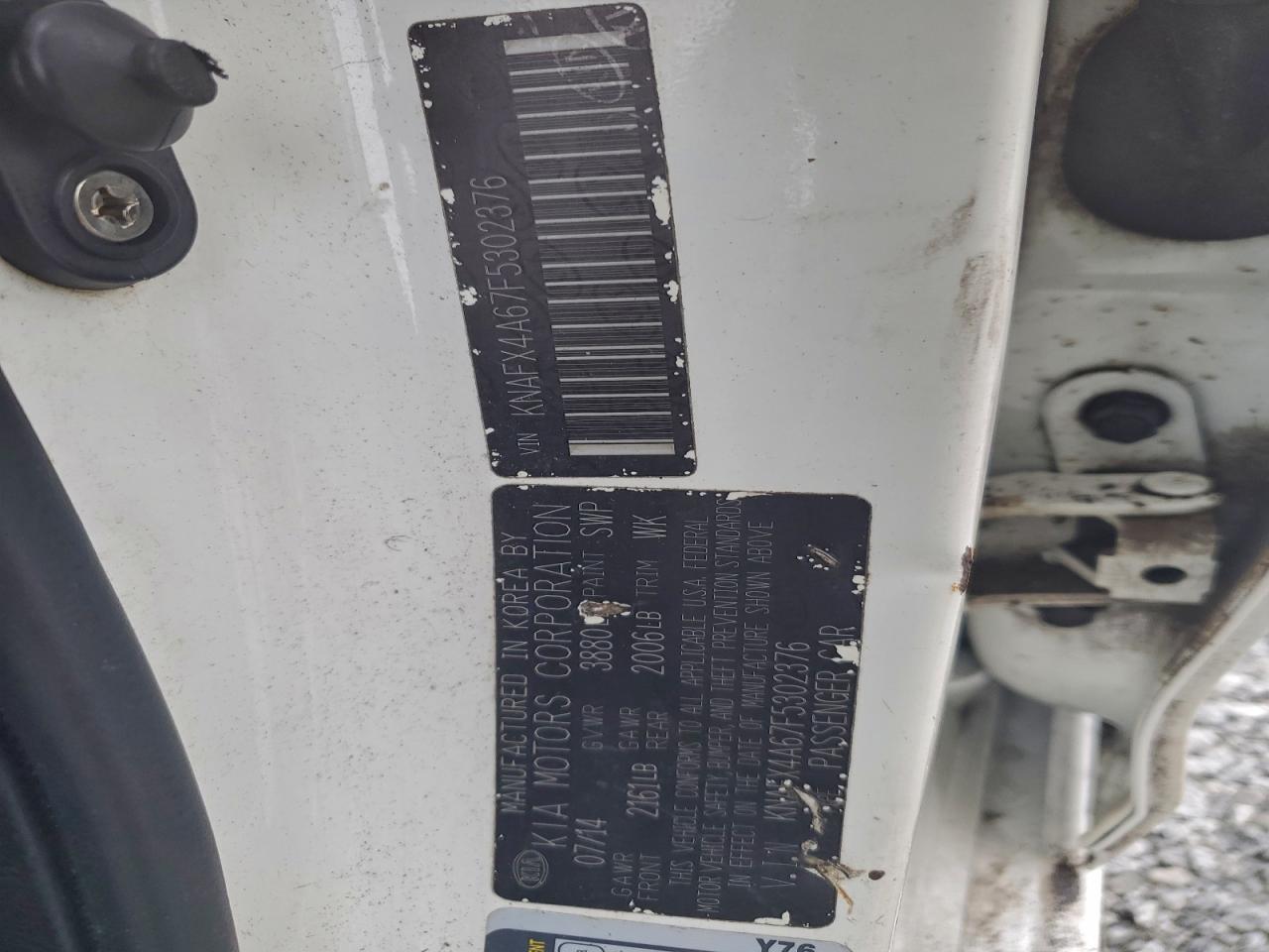 Kia Forte Lx Image 10