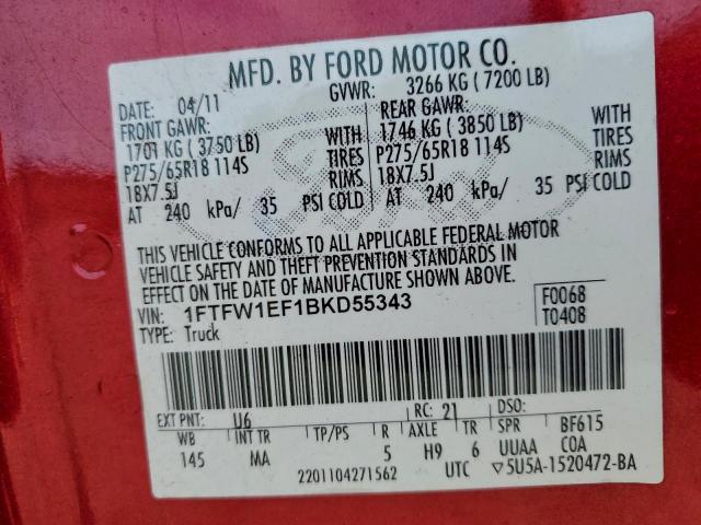 Ford F-150 Supercrew Image 12