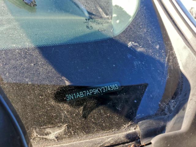 Nissan Sentra S Image 4