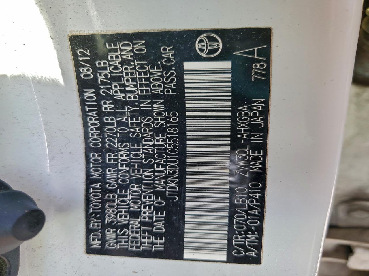 Toyota Prius Image 8